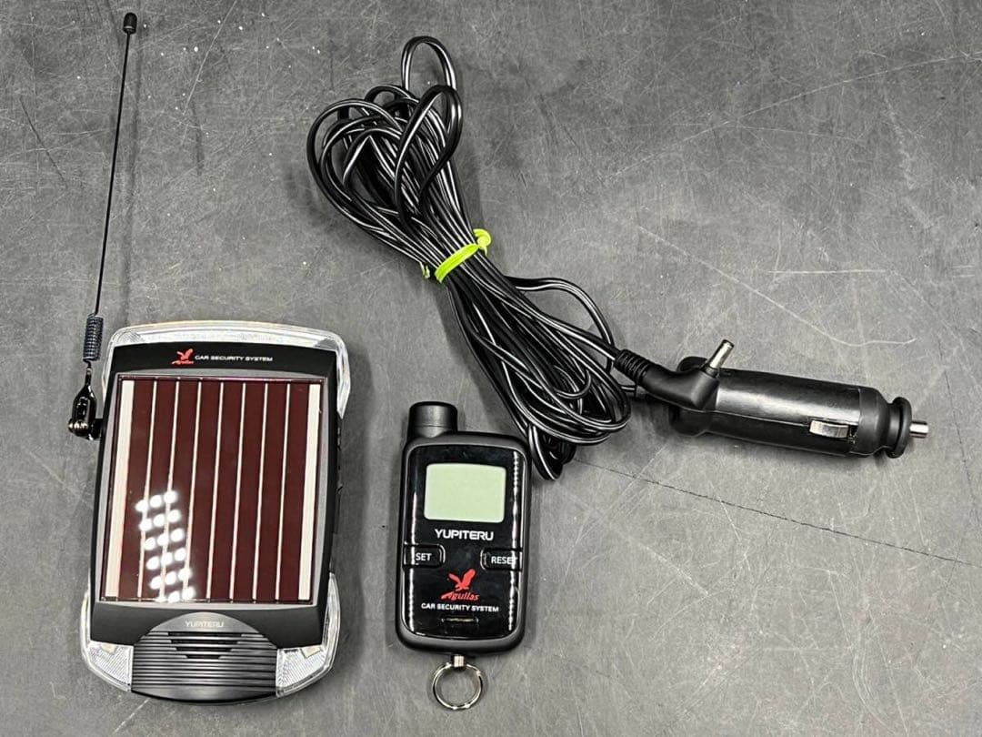 YUPITERU 車両セキュリティアラーム VE-S37RS 【再値下げ】