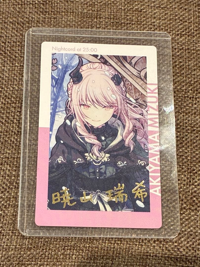 エピカ　暁山瑞希　A7 箔押し