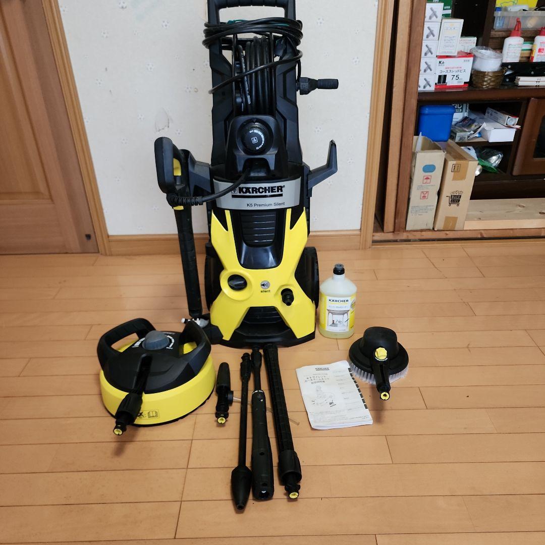 KARCHER K5 Premium Silent 高圧洗浄機本体