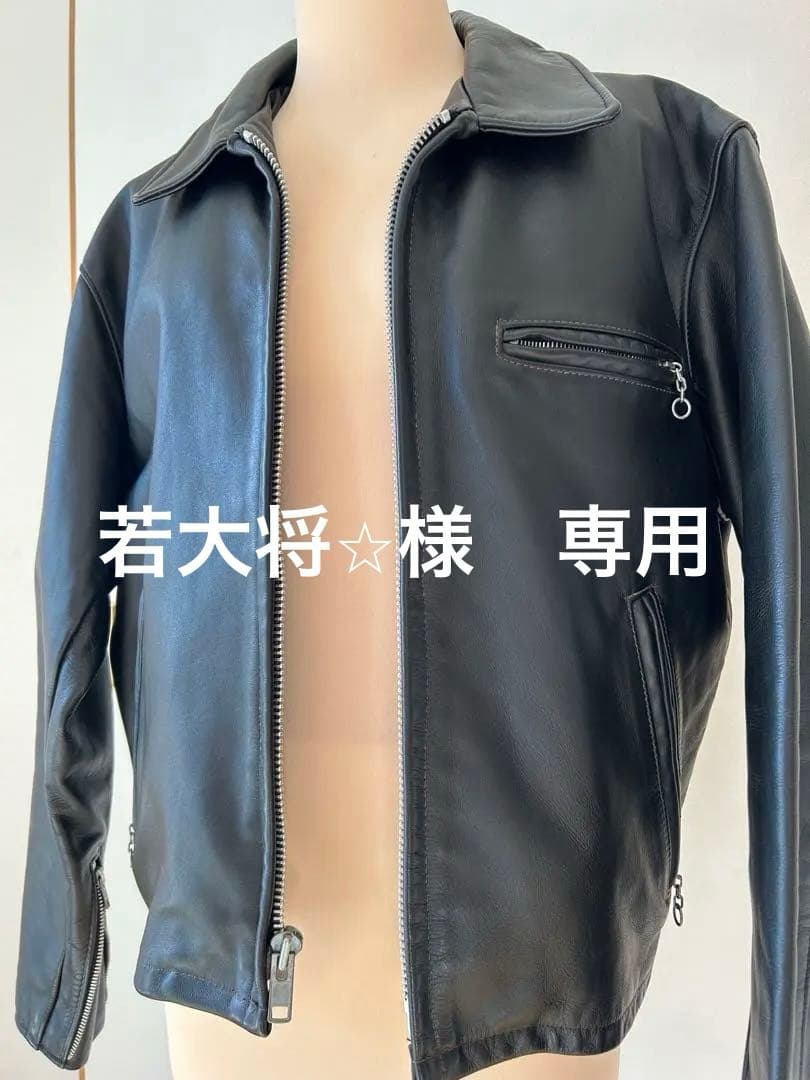 Schott シングル ライダース