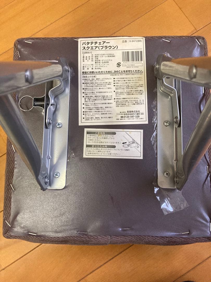 CASIO【電子ピアノ】LK-115