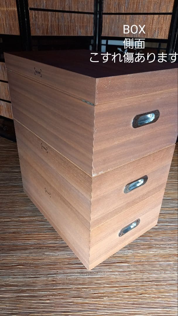 THE CONRAN SHOP　収納ボックス「This is Me」