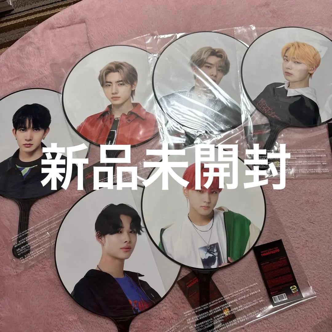 enhypen manifesto 団扇 セット