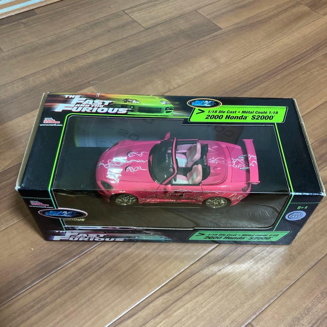 ワイルドスピード　S2000ホンダ 1/18スケール