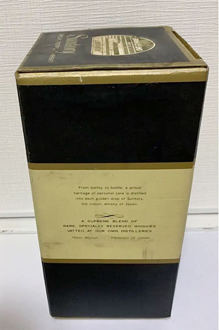 サントリー スペシャル リザーブ ウイスキー特級　上越新幹線開業記念ボトル