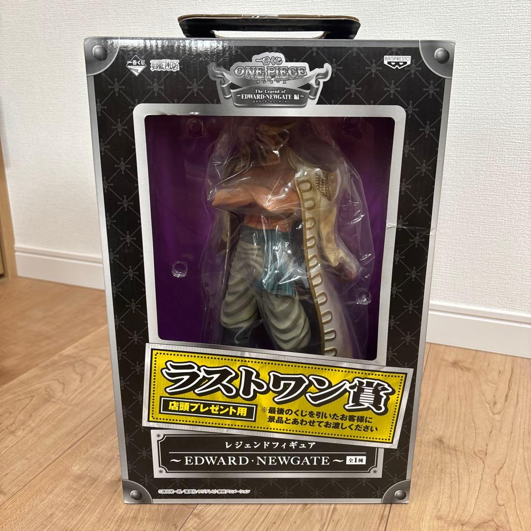 ワンピースフィギュア　一番くじ　白ひげ　ロジャー　セット