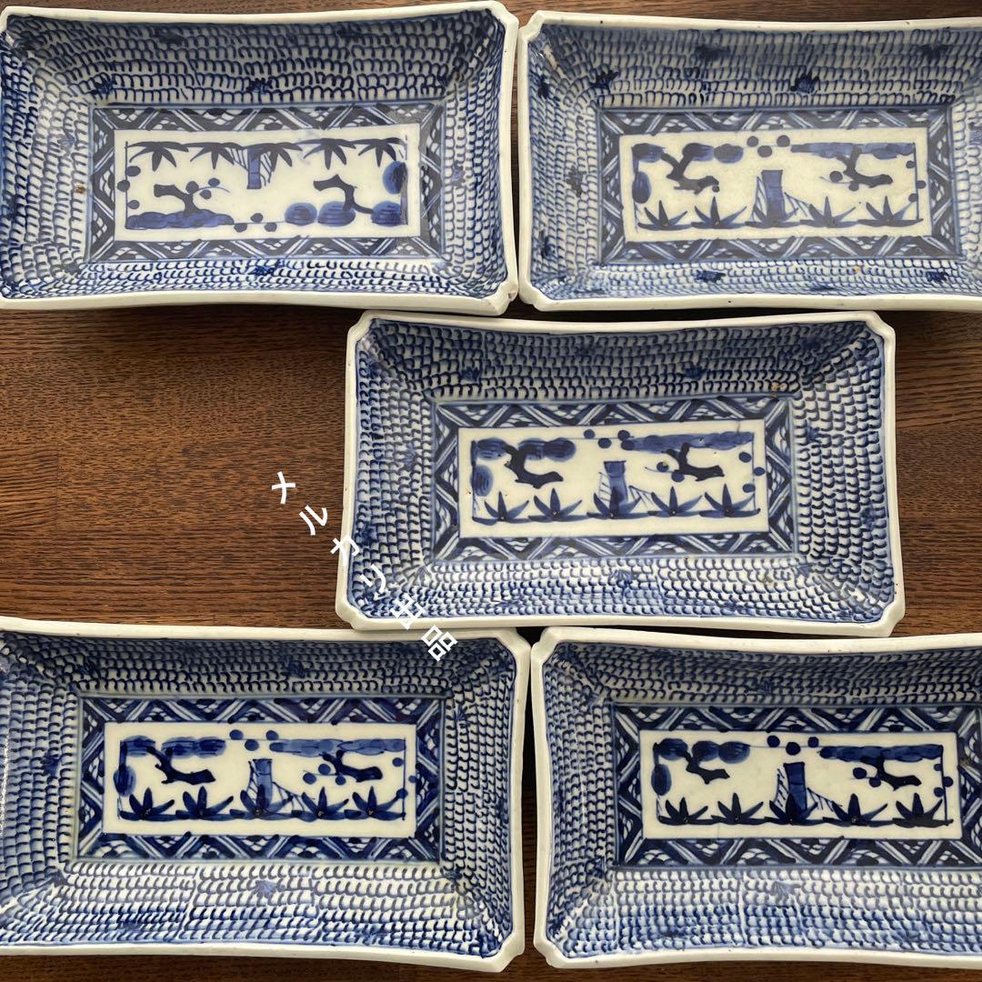 古伊万里染付　微塵唐草　松竹梅　五客揃　長皿5客　骨董アンティーク　隅入角皿