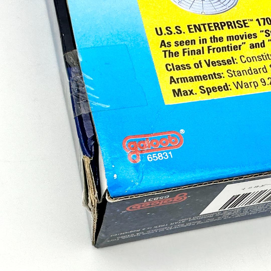 【激レア・新品未開封】Star Trek 限定版 コレクターズセット