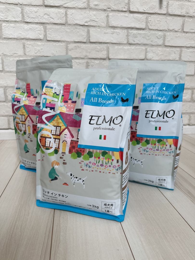 エルモ　ドッグフード　リッチインチキン　成犬用3キロ×3袋