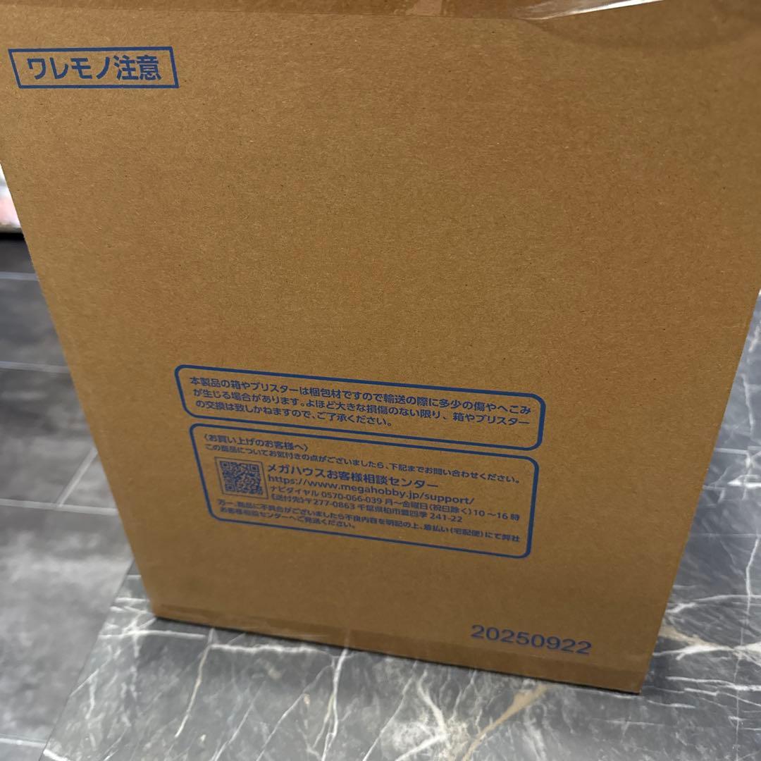 ワンピース pop AxMAXIMUMボア・ハンコック