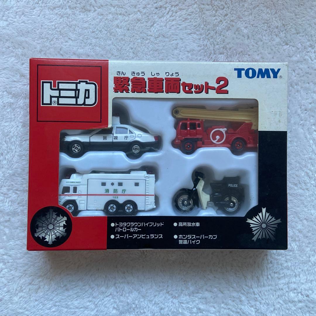 トミカ 緊急車両セット 新旧 2 【3箱セット】