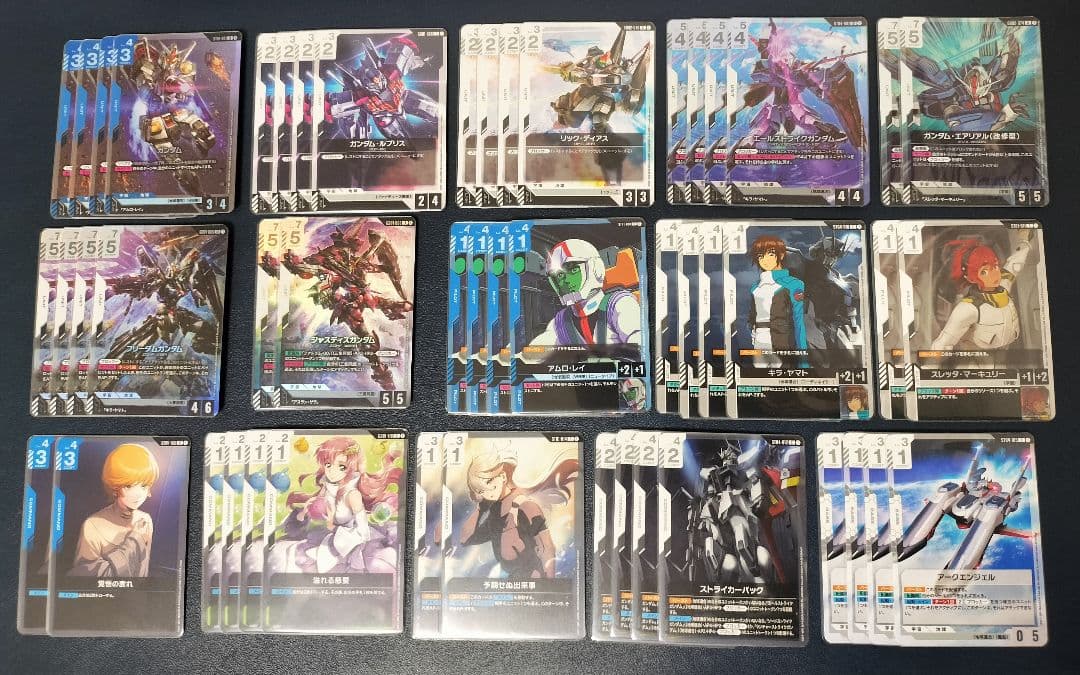 青白　ガンダムカード　セット　まとめ　デッキ　フリーダム　ジャスティス