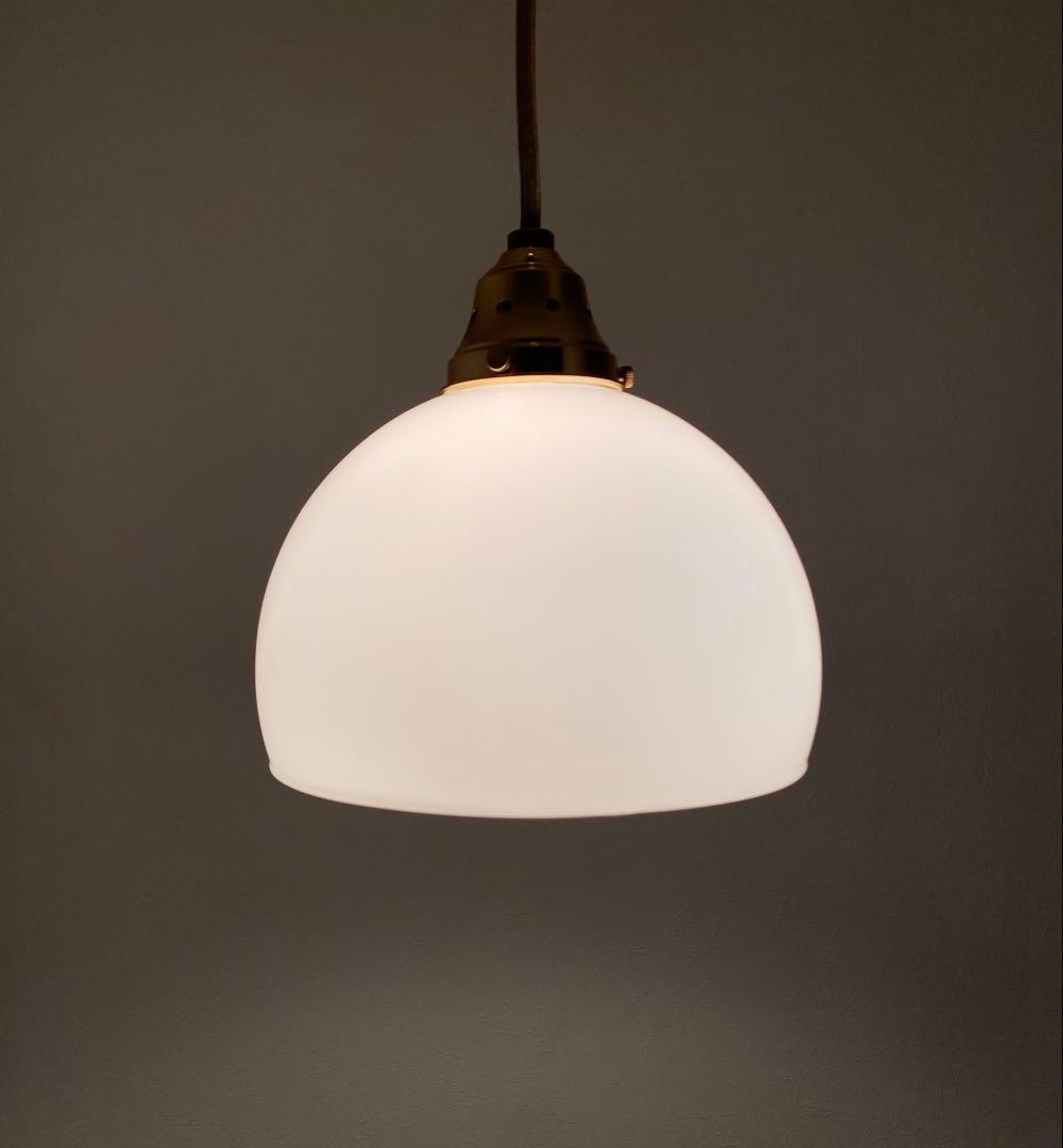 90sヴィンテージランプ ミッドセンチュリー スペースエイジ レトロ