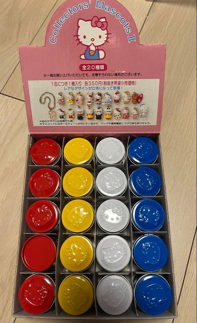 キティ コレクションズ マスコット