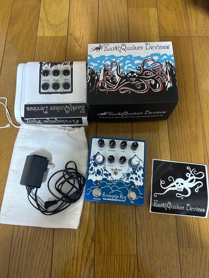 ギター Avalanche Run (Earth Quaker Device)