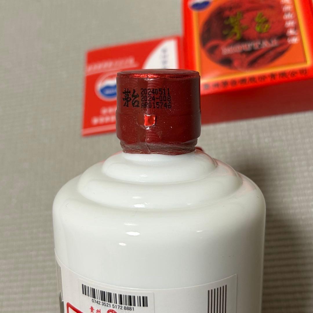 新品 貴州茅台酒 白酒 マオタイ 2024年 500ml 43% 日本酒