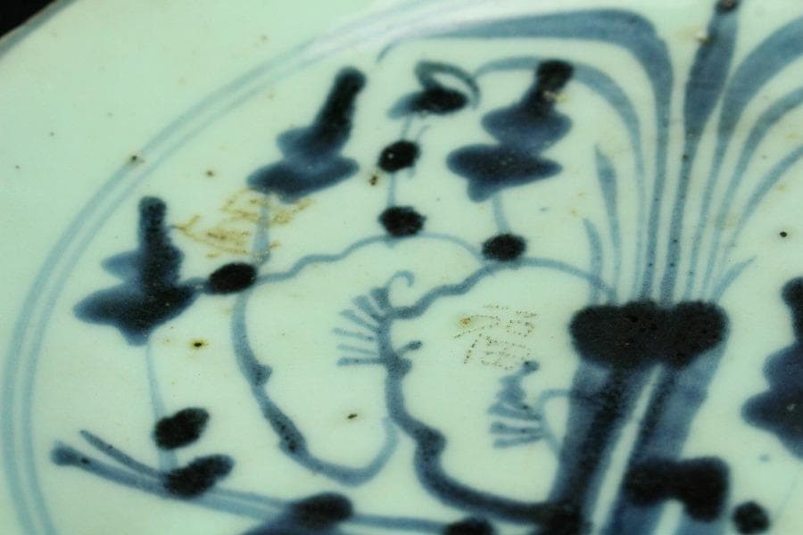 中国美術 古染付 草花紋 皿 φ17.5cm 五件 まとめて(K-RC994)