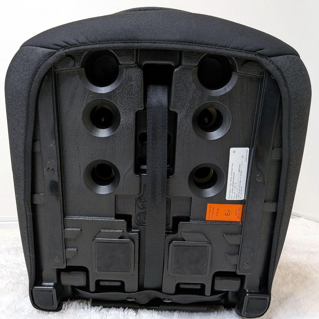 【極美品】RECARO J1 Neo Smail ジュニア レカロ チャイルド