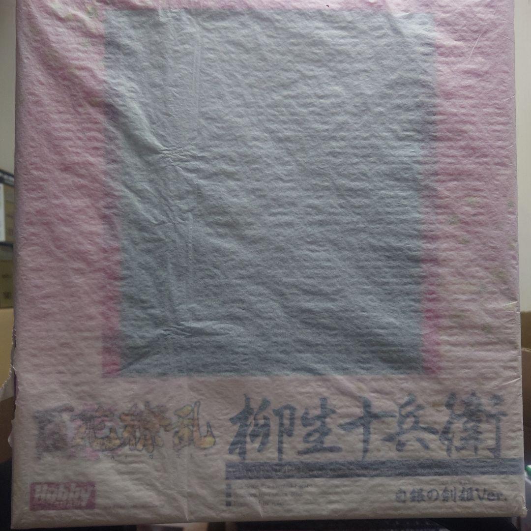 アルター 柳生十兵衛 白銀の剣姫 百花繚乱