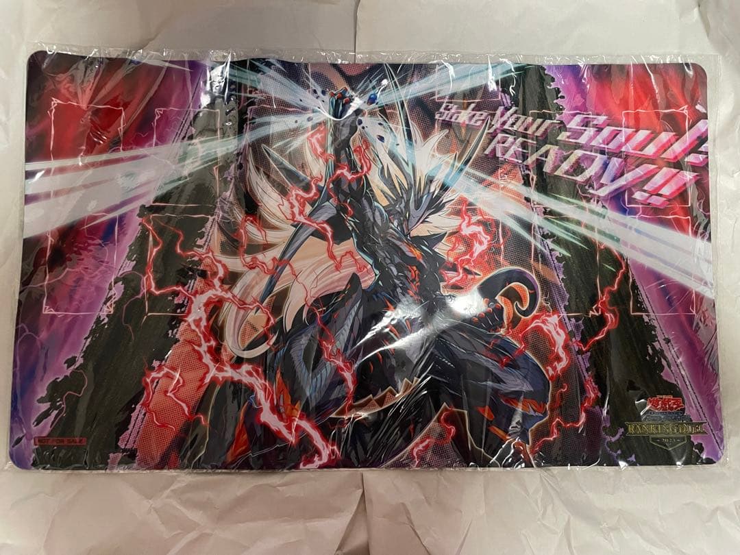 遊戯王　VS 龍帝ヴァリウス　プレイマット　ヴァンキッシュソウル