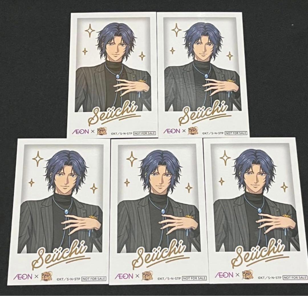 テニスの王子様　描きおろしイラスト　チェキ風カード　幸村精市　テニプリ