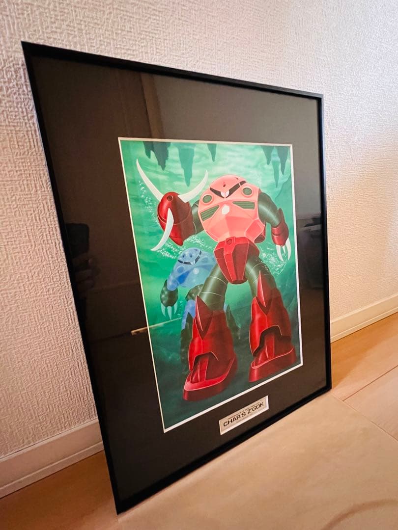 【受注生産】ガンプラボックスアートコレクション シャア専用ズゴック【新品】