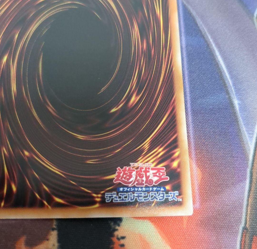 遊戯王 閃刀起動 リンケージ プリシク