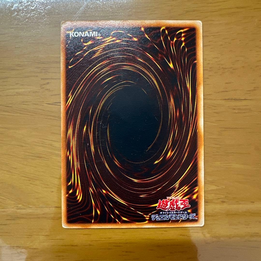 ブラック・マジシャン・ガール