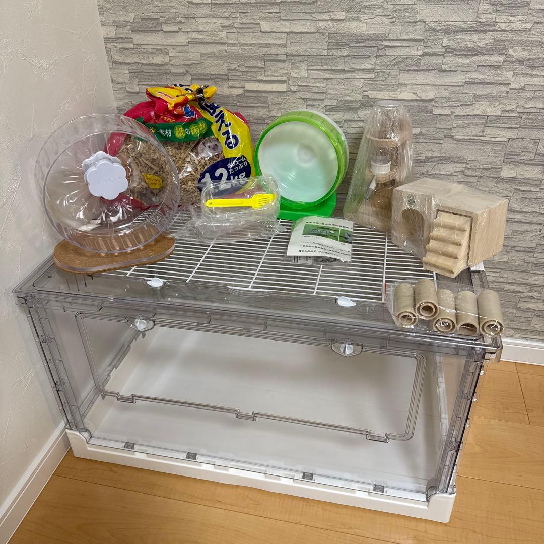 -*-様 ハムスター用飼育セット