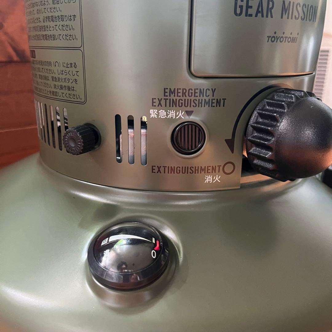 【魔女ゆきんこ】GEAR MISSION レインボーストーブRR-GE25