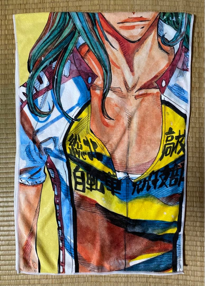 弱虫ペダル　巻島裕介　マイクロファイバータオル　2点セット