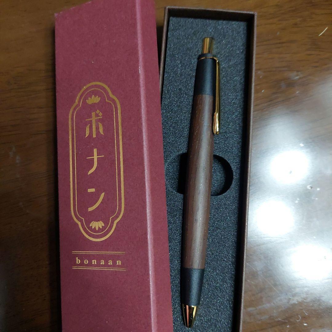 野原工芸似ボナン ほぼ新品　木製シャーペンン ゴールドクリップ　0.5mm