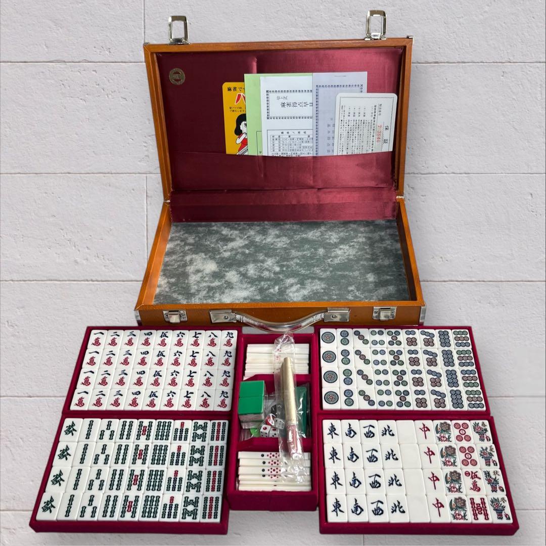 ミズノ丸一 背緑 金彩 トランプ類税 麻雀牌