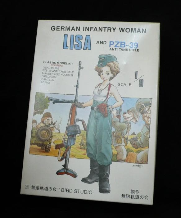 鳥山明　無限軌道の会 LISA リーザ and PZB-39 プラモデル