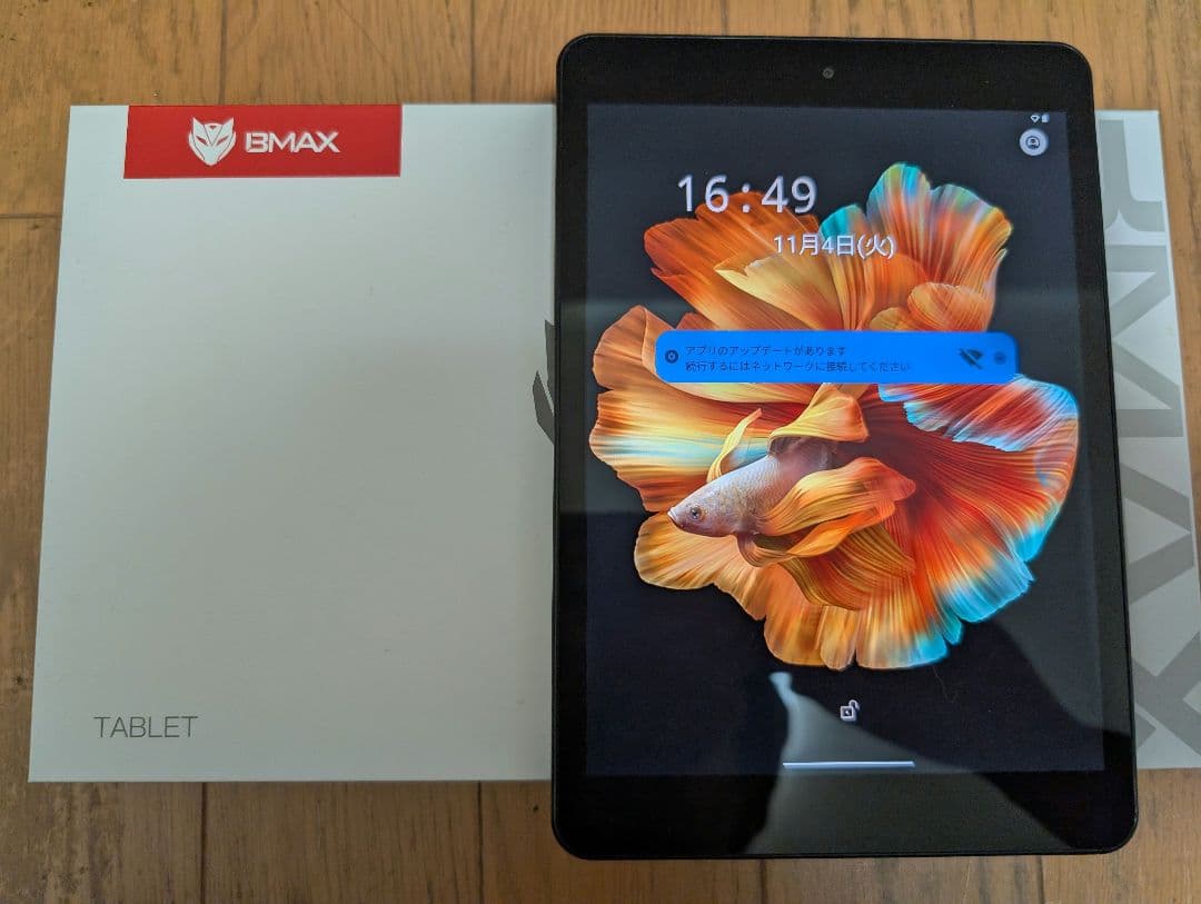 Androidタブレット本体 MaxPad I8