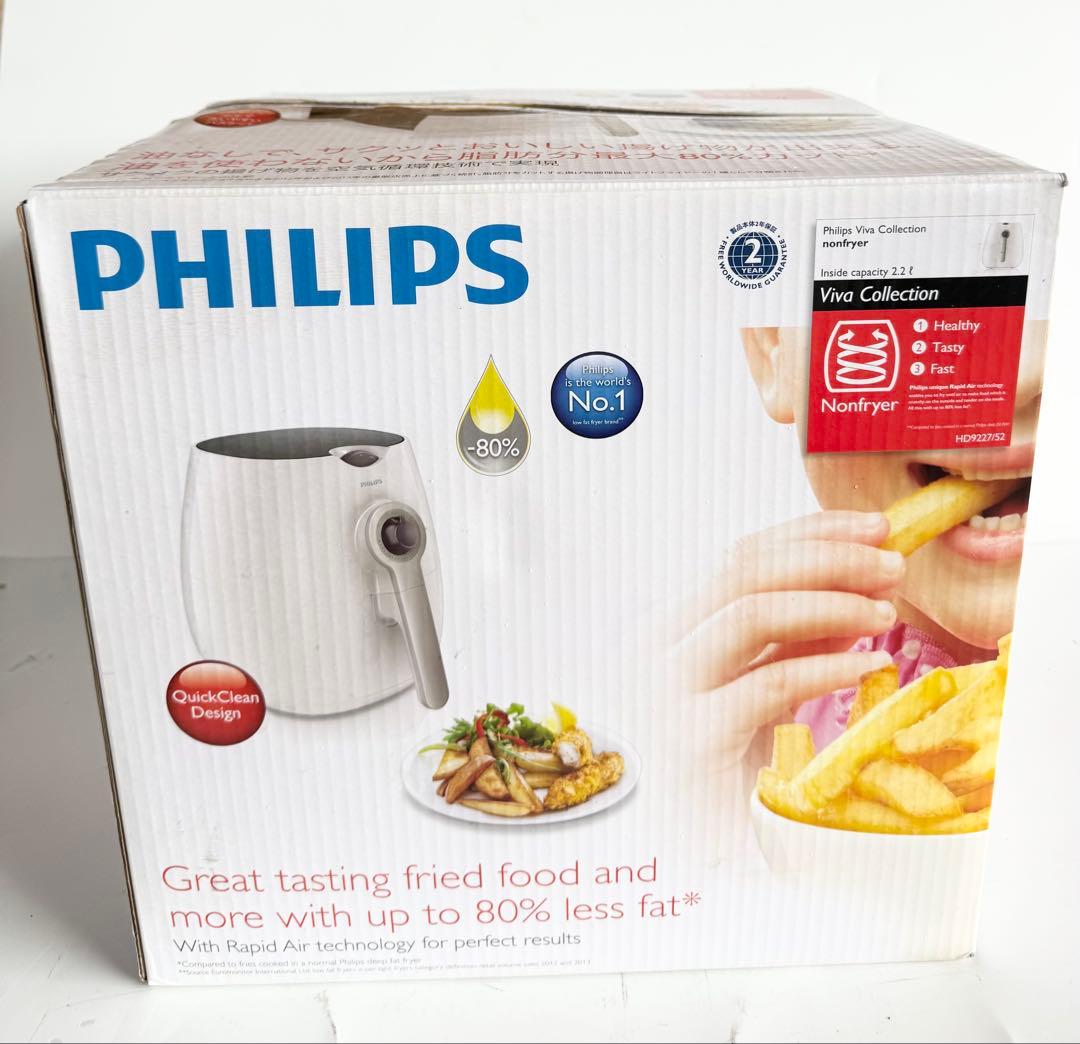 未使用 PHILIPS フィリップス ノンフライヤー HD9227/52