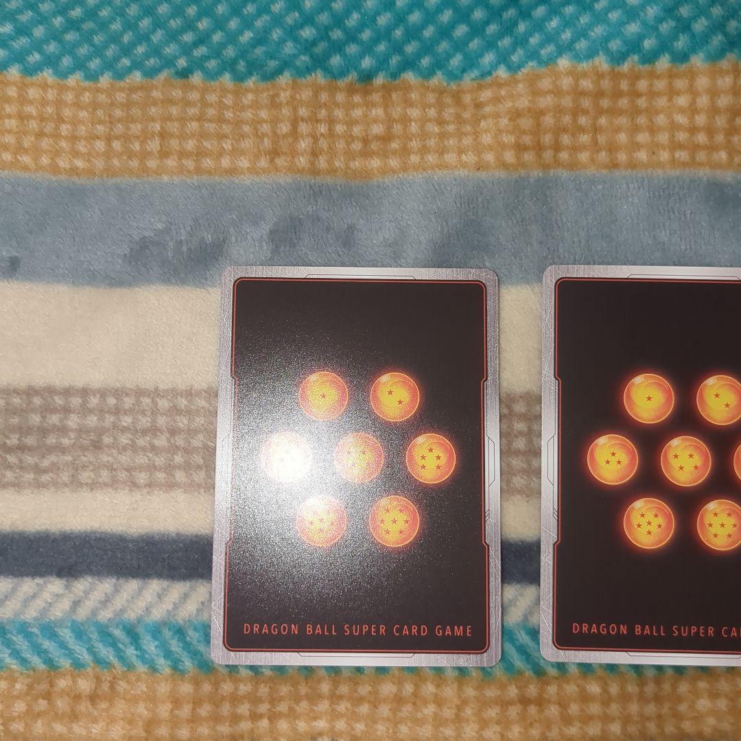 【フュージョンワールド】ブロリー：BR　SCR×2　SCR★×1枚　パラレル