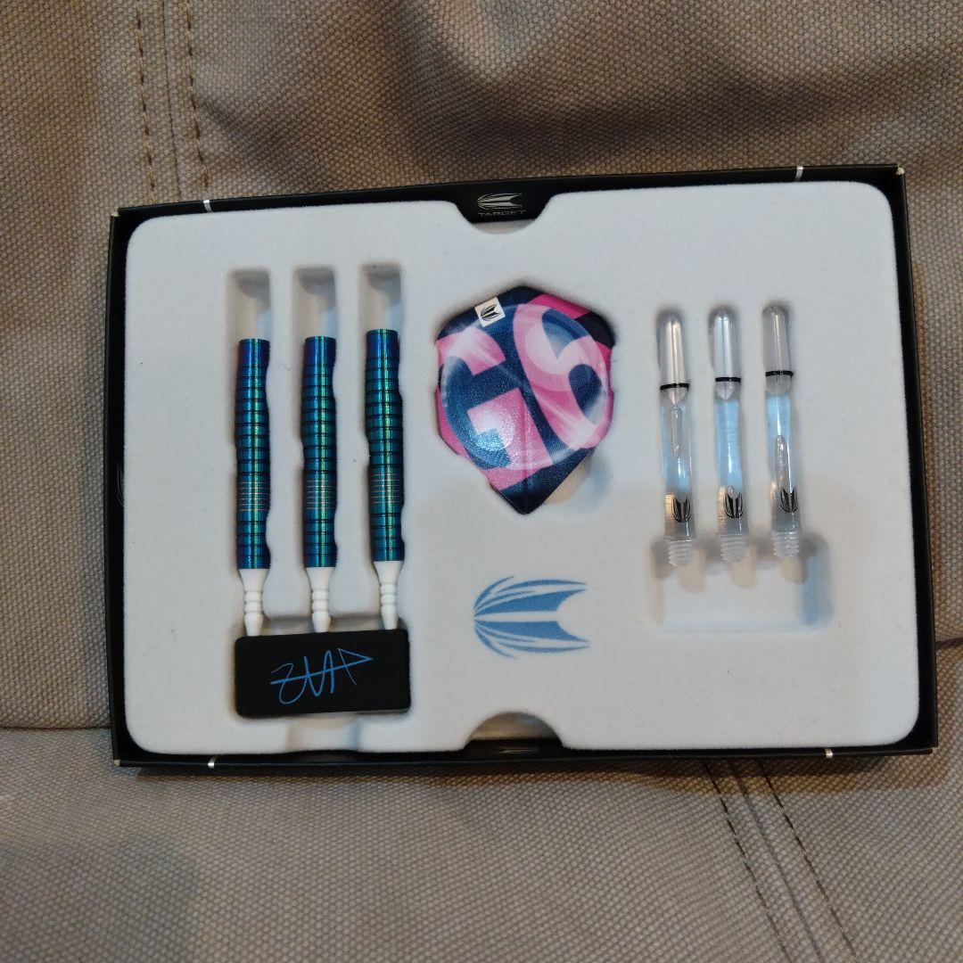 TARGET RISING SUN ダーツセット