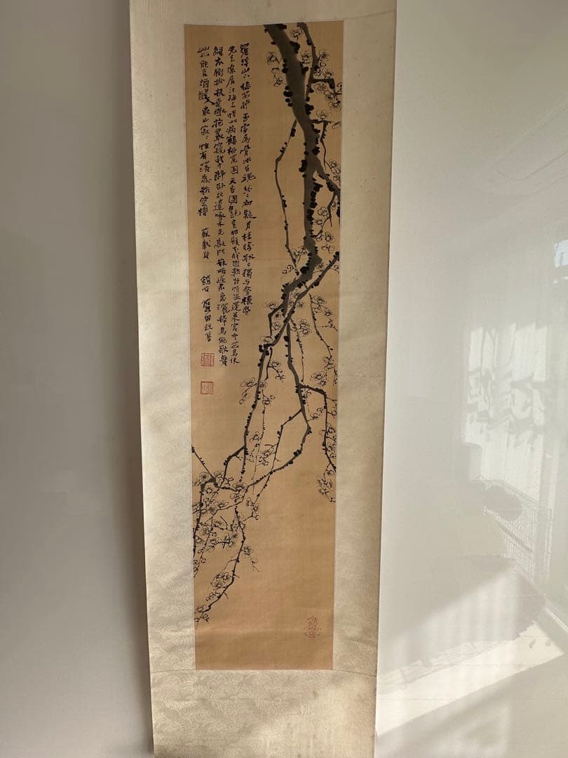 真作　逸品殿村藍田絹本墨梅画