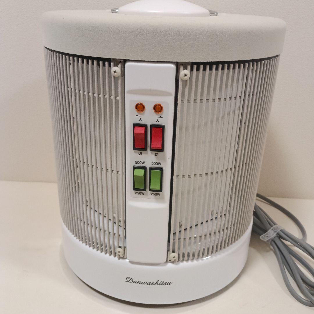 【限定モデル・極美品】遠赤外線パネルヒーター 暖話室　DAN1000-R16F