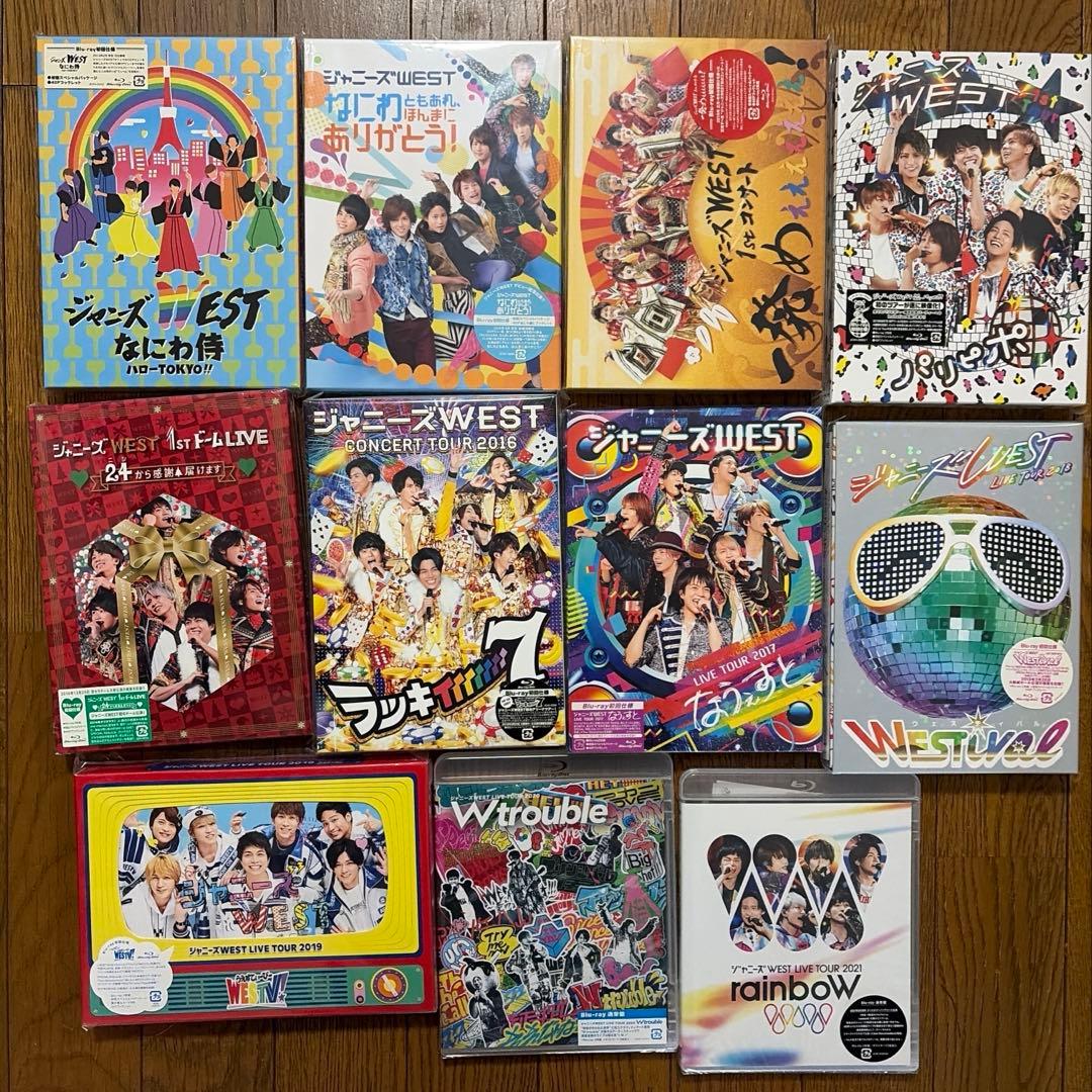 WEST. ライブ　Blu-ray ジャニーズWEST 11枚　まとめ売り