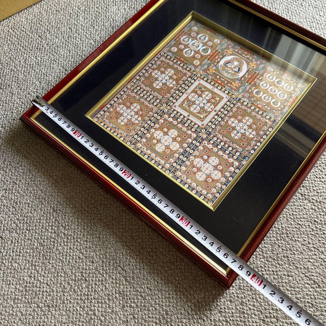 仏画 色紙 額装 2点セット　曼荼羅 仏教美術