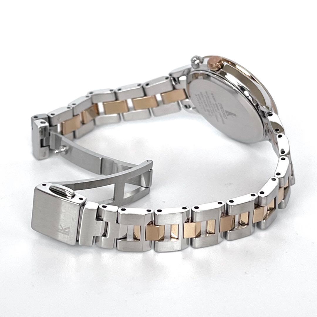 セイコー SEIKO ルキア レディース 腕時計 稼働 電波ソーラー s2097