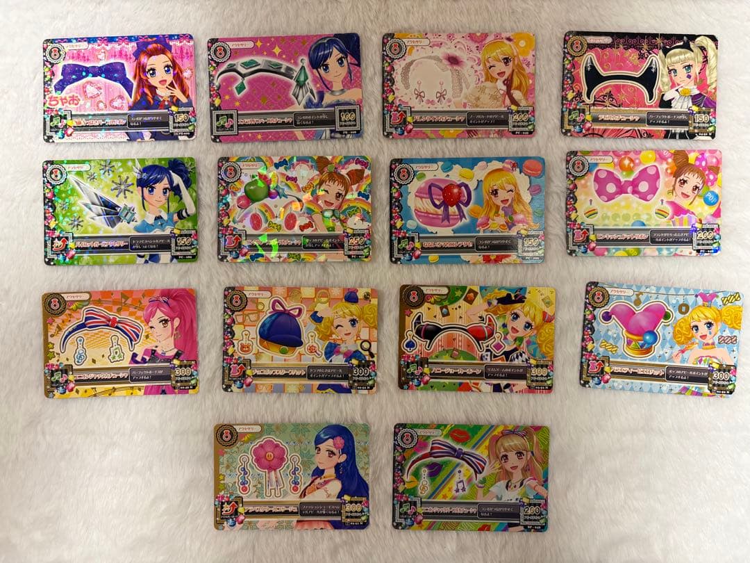 アイカツ！ カードまとめ売り 153枚セット