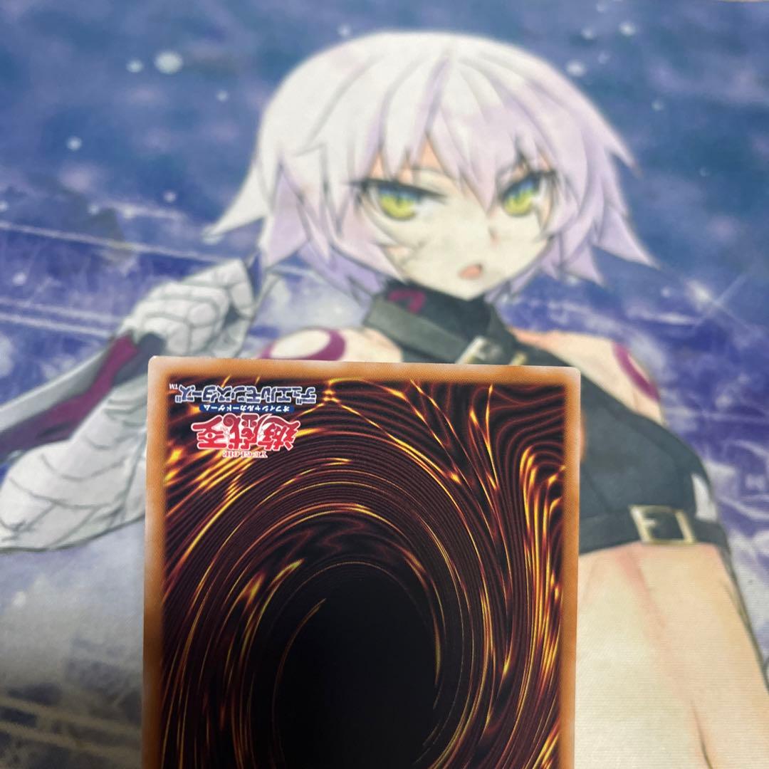 魔術師の弟子ブラックマジシャンガール 25thシークレット