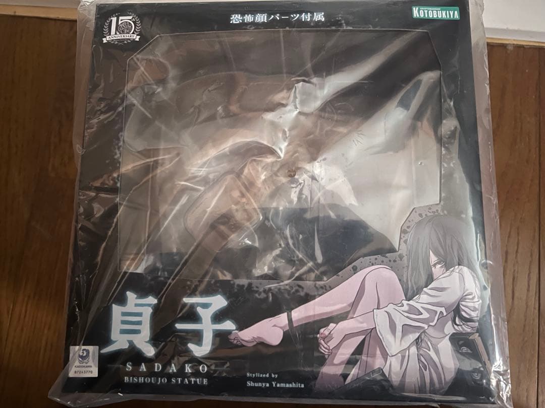 【値下中・特典付】HORROR美少女 貞子 1/7 コトブキヤ　フィギュア