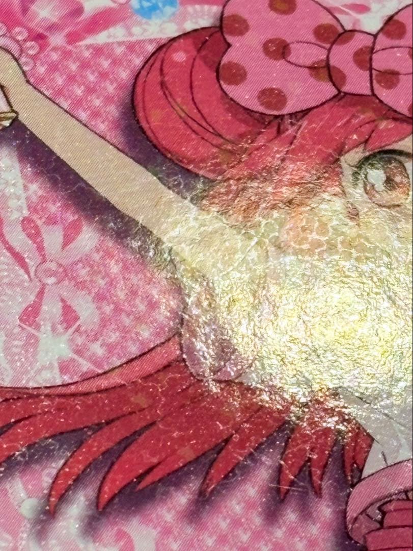 ジュエルペット　魔法のエプロン　ももか　ルビー　セット　たべものカード　9枚