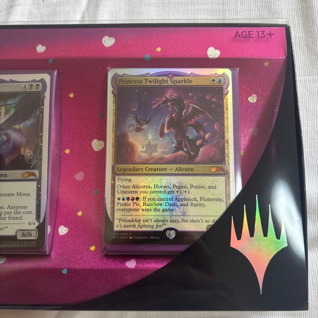 マジックザギャザリング MTG マイリトルポニー 銀枠コラボ チャリティ限定