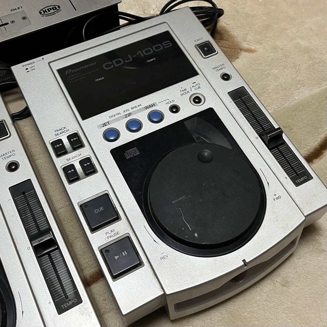 【値下げOK】 CDJ-100S 2台 DJX400 1台 まとめ売り DJ
