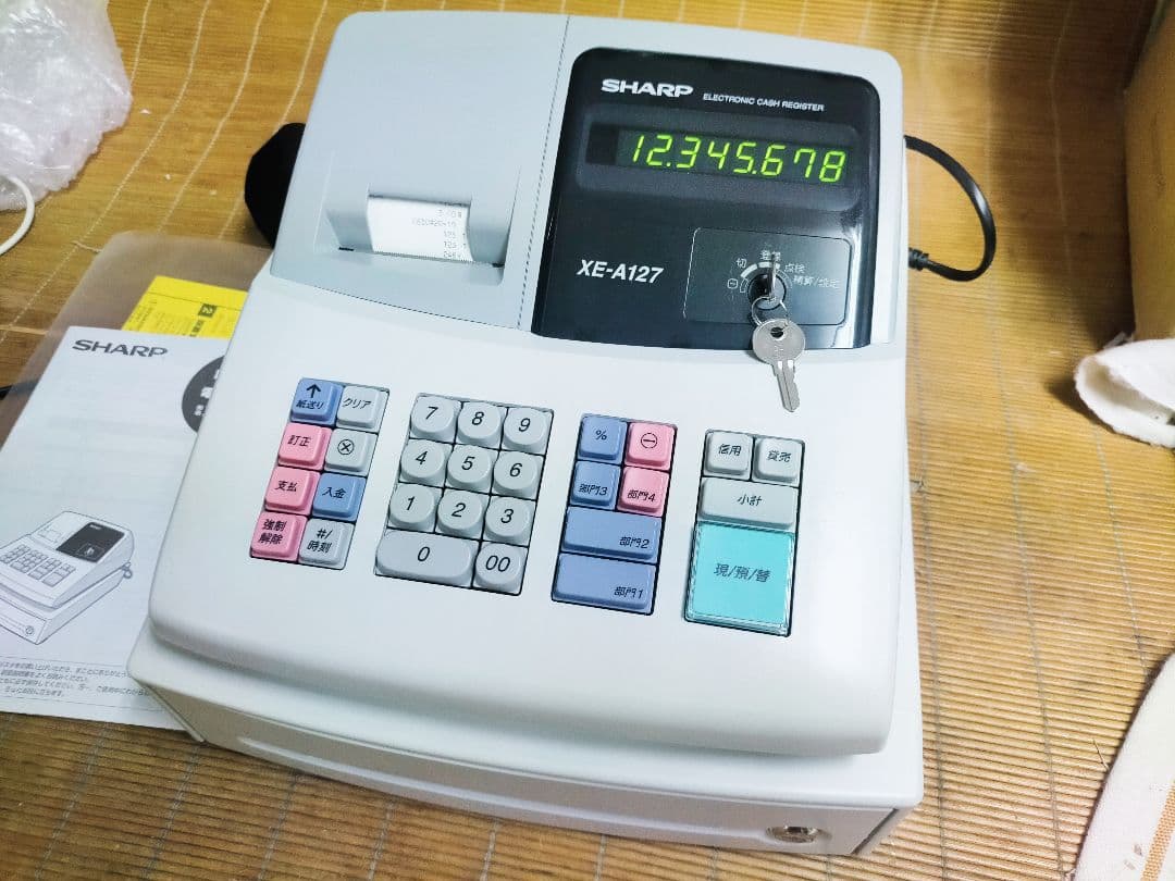 シャープレジスター　XE-A127　簡単便利特殊　送料込　808155